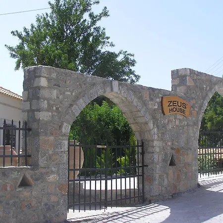 Zeus House *