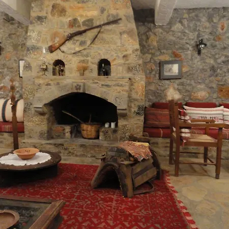 Zeus House