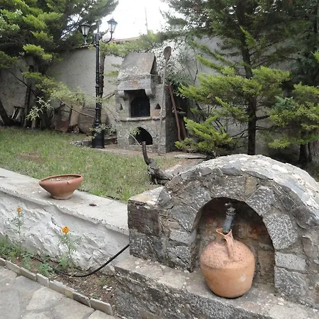 Zeus House Villa *